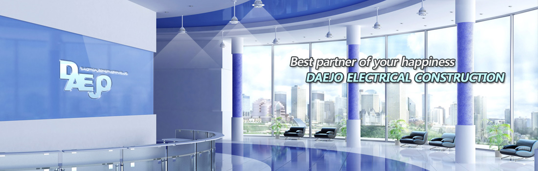 WORLD BEST, DAEJO ELECTRIC